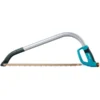 Gardena Comfort Beugelzaag 530 -Groen Tuin Verkoopwinkel gardena comfort beugelzaag 530 1522327724 l