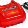 Wolf-Garten Wolf Lader Power Base V 72v -Groen Tuin Verkoopwinkel wolf lader power base v 72v 1024x536 63f60895de209 l